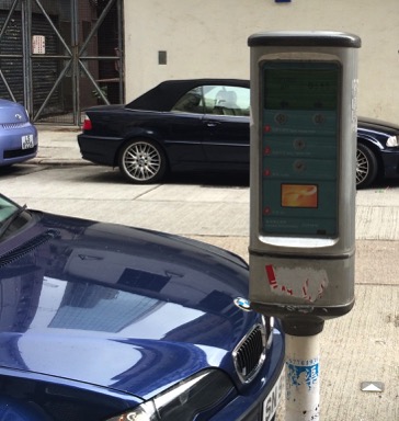 An Octopus-based parking meter, Hong Kong